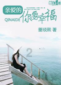 兰博基尼填颜色