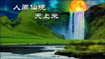 薏米比牛奶和鸡蛋更营养?建议每天吃,稳血糖护心脏