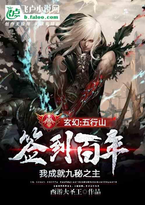 探秘菠萝和菠萝有什么区别?,解锁知识星球的无限魅力!