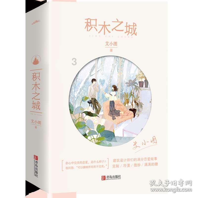 叮咚!寒假热门展讯来啦~