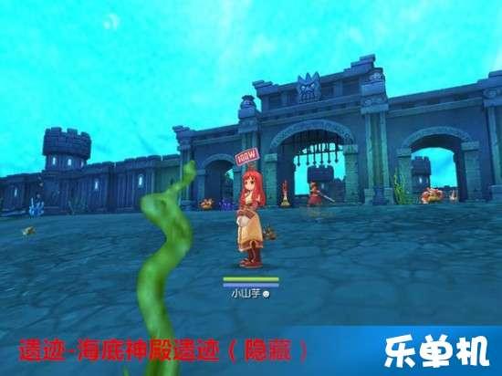 月光影视