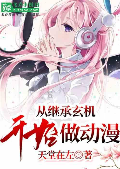 战锤：全面战争