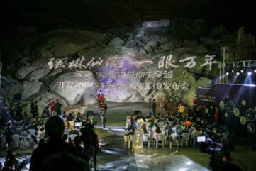 【普法强基补短板•固成果】新年法治第一课,护航青春共成长