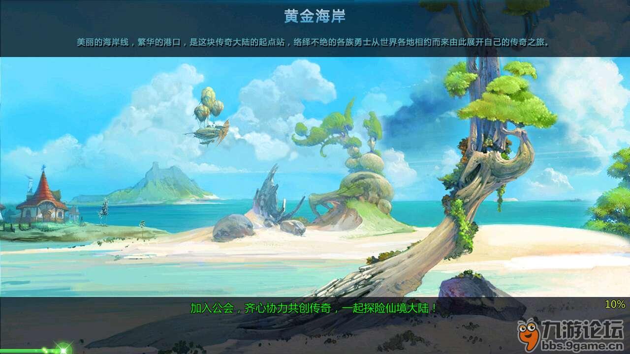 影视工厂