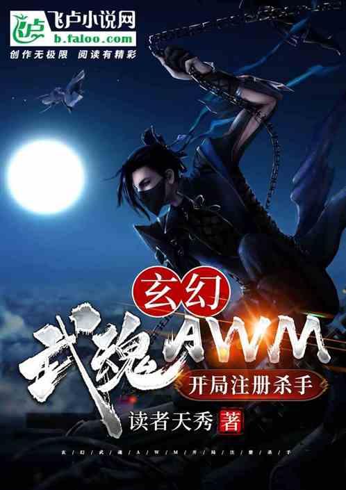 从一个母亲角度看黛玉支持宝玉厌恶仕途经济，会是什么反应呢？游戏画面