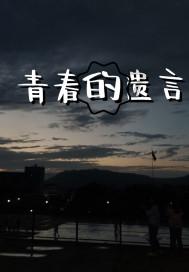 沪江开心词场