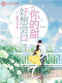 月光影视