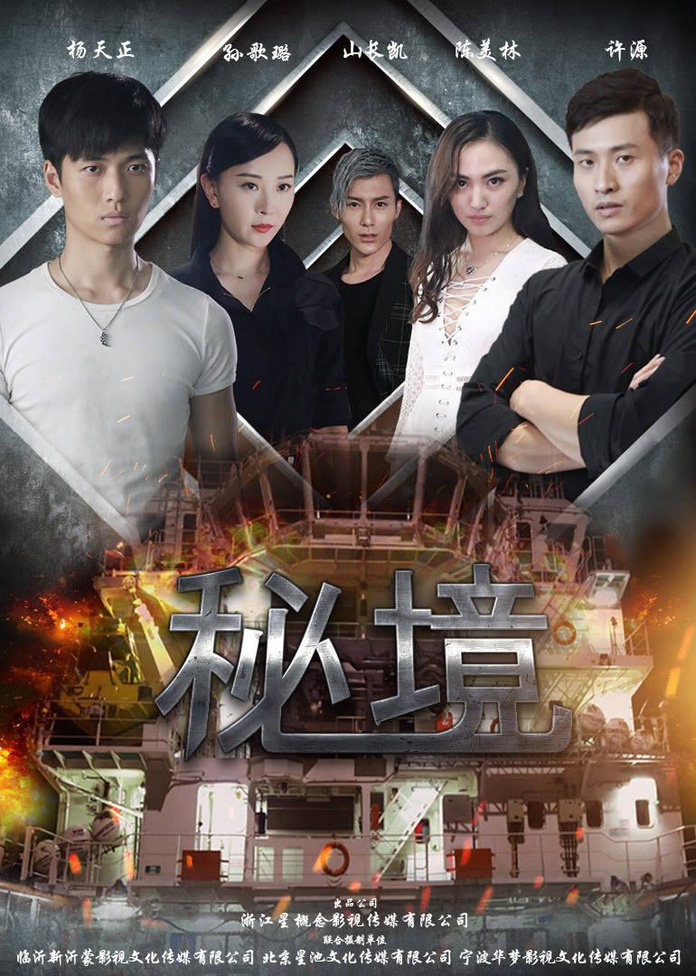 重庆开州区汉丰街道迎宾社区党总支书记任静：创建“三中心”共建和谐一个“家”