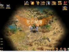 先民对时间的认知 如何影响城市与建筑的营建？｜名人大讲堂