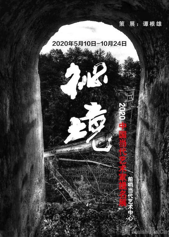 蓝狐视频