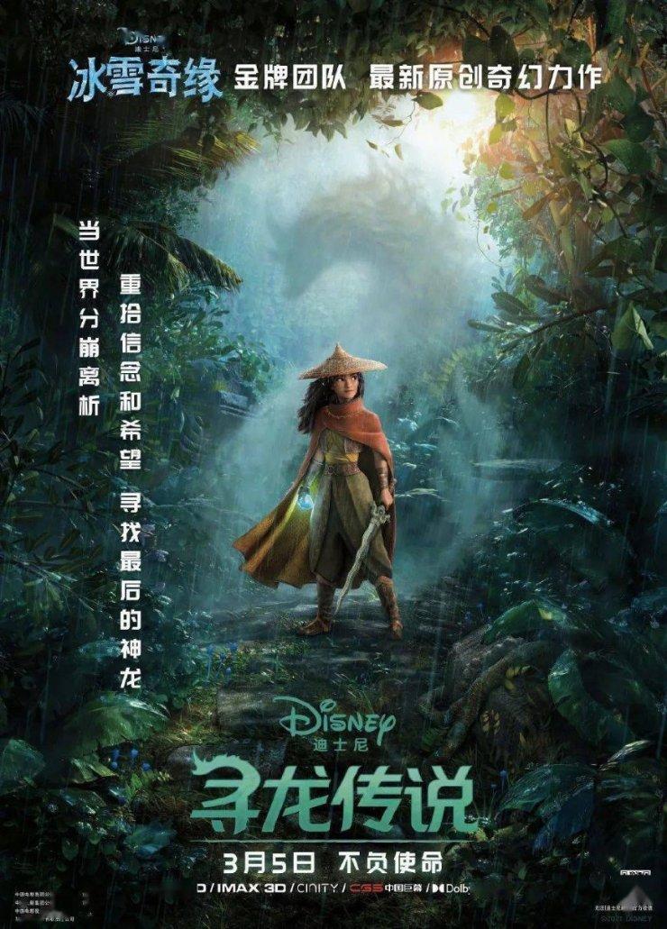 新手魔法师