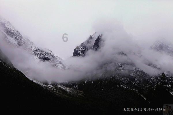 晶体管
