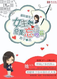 球球大作战下载最新版