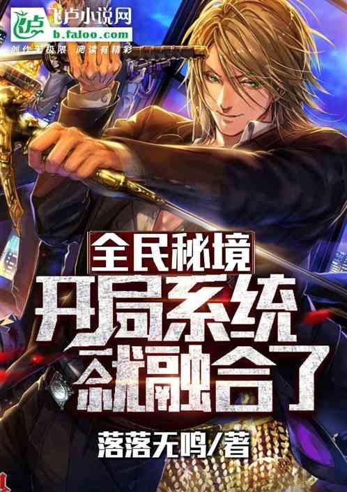 连收三封感谢信!聊城铁塔公司新年获运营商三连赞