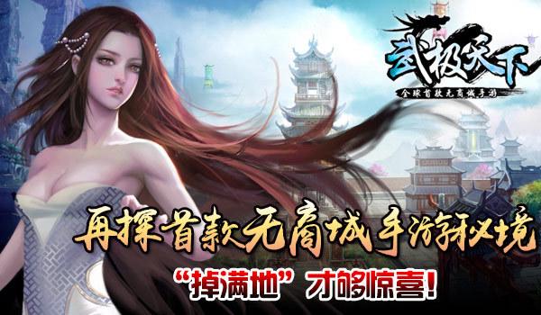 88影视