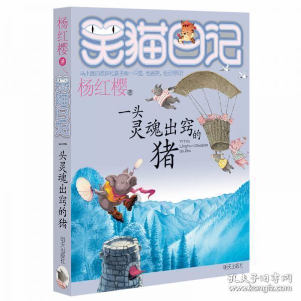 身体敏捷性差运动反应能力弱，该怎么解决？游戏画面