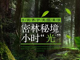 下周一，查成绩！