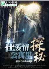 超级机器人战斗4
