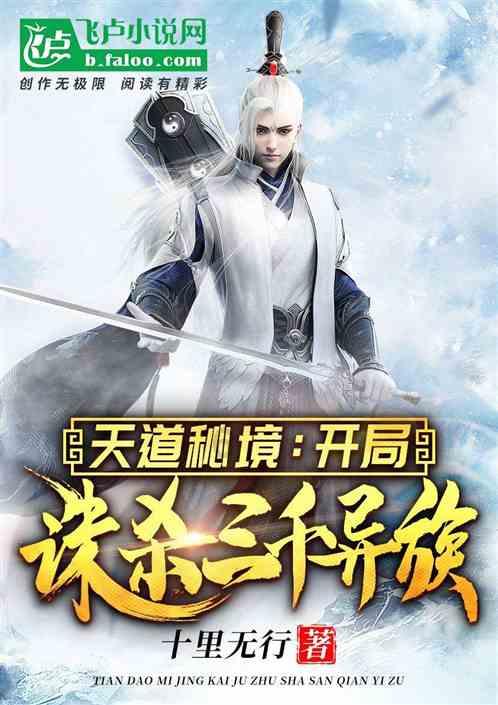 蓝狐视频