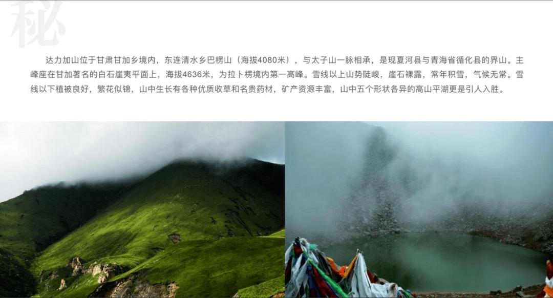 寂静岭5：归乡