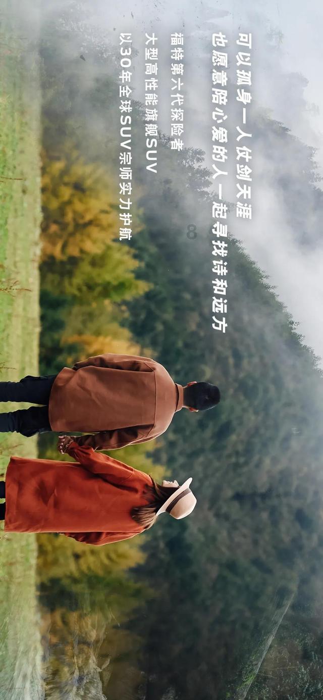 休闲钓鱼
