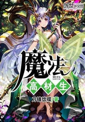 僵尸维京
