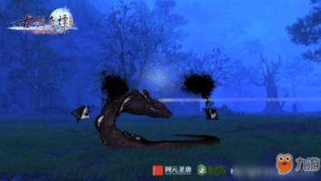 嘉日单词