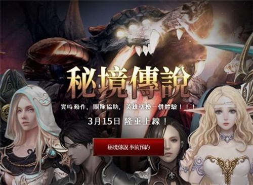 88影视