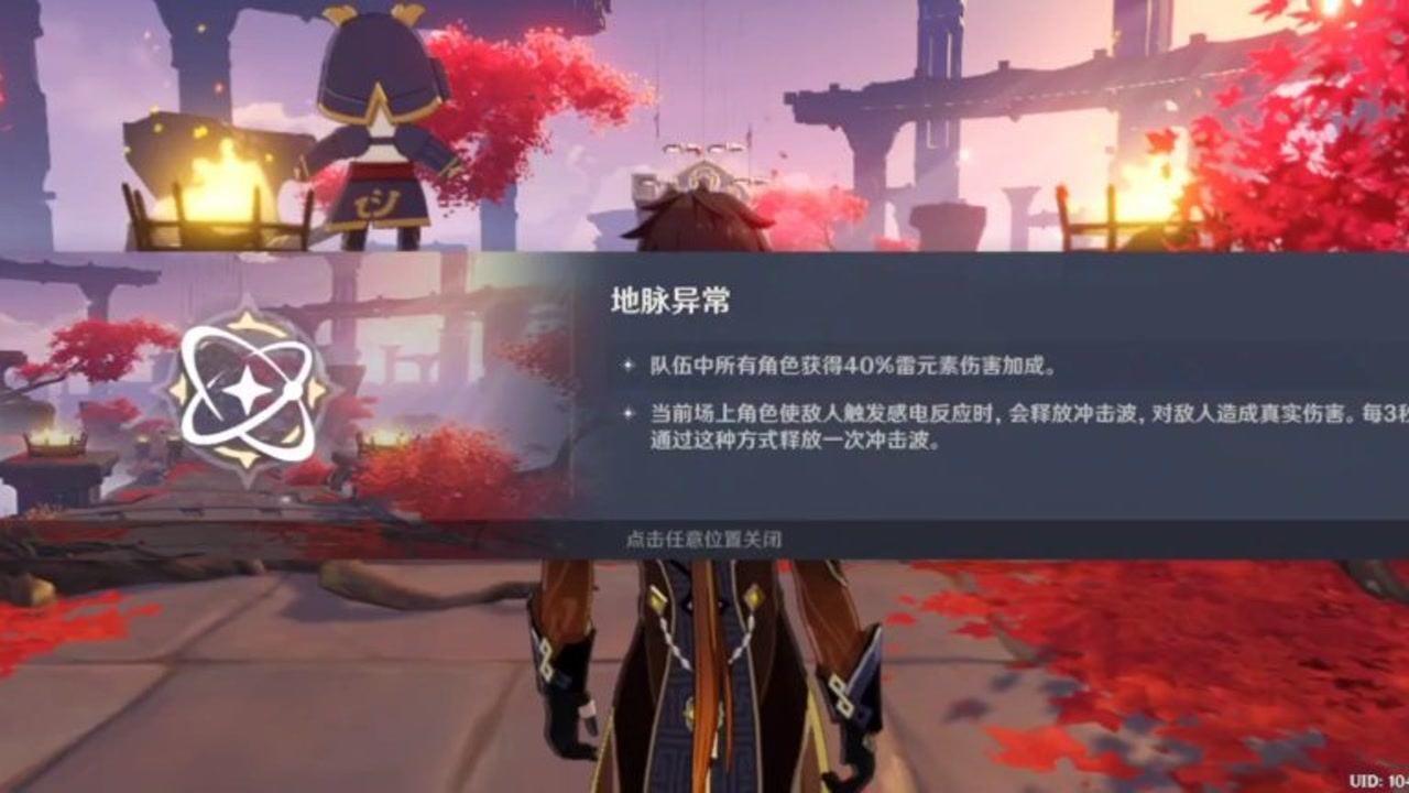 嘉日单词
