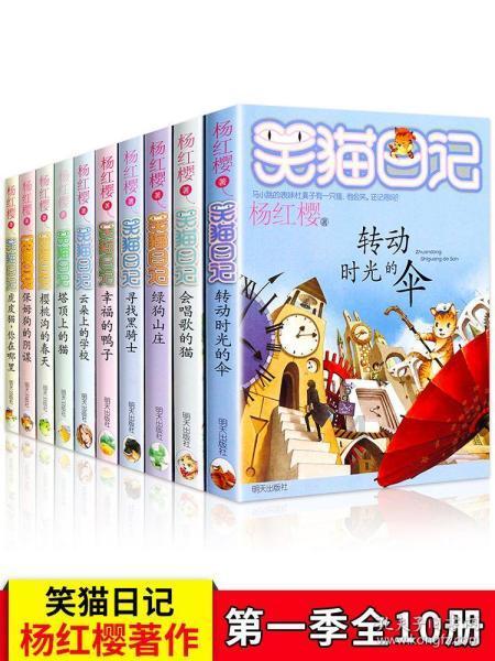 中土世界战争之影