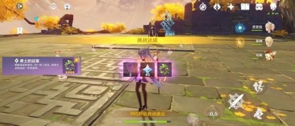 僵尸2048