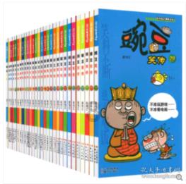 《仙剑4》他阴暗病娇剧本越拿越顺手
