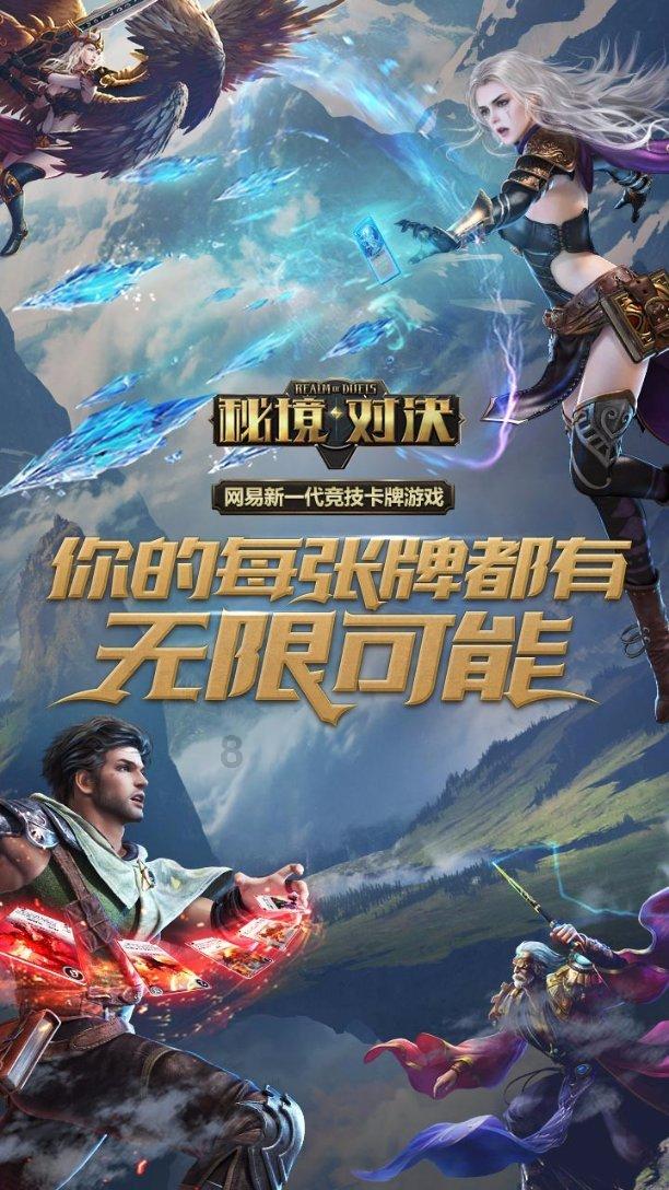 虫虫助手下载