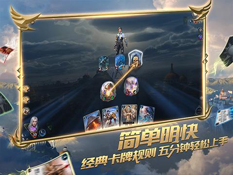 贪吃鼠吃豆豆