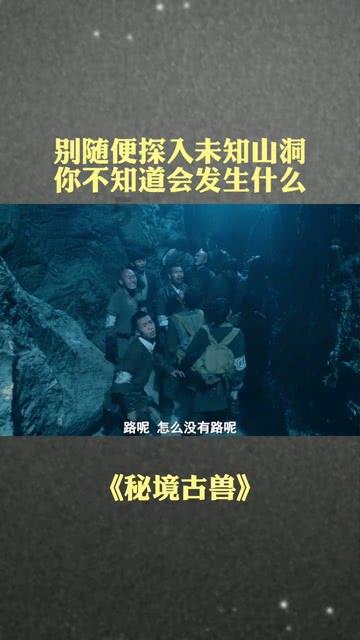 了解弟是在楼下表白来着吗 求解,体验知识星球平台的魅力!