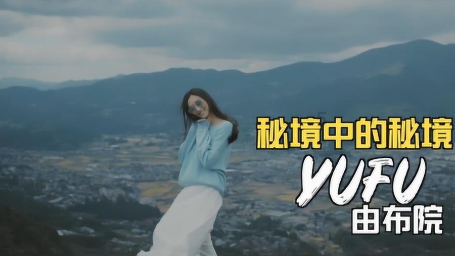 老爹寿司店中文版
