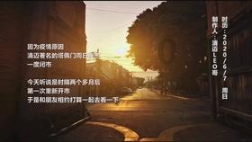 最美的校园女生72