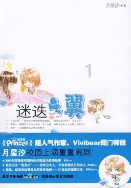 妙鸭相机app下载官网
