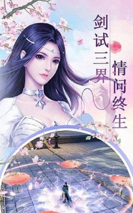 云南省十四届人大二次会议昭通市代表团举行临时党支部大会