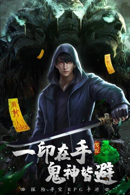 细胞分裂5