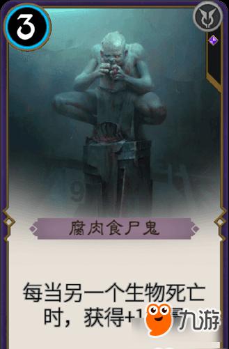 神奇蜘蛛侠