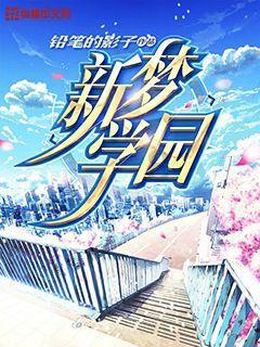 56岁许晋亨工作期间抽空去看儿子，默默跟在身后眼神里尽是父爱！