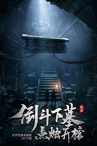 现代国家治理具有的突出内在要求和鲜明特征不包括()。