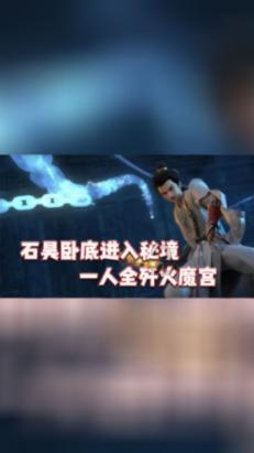 次元喵