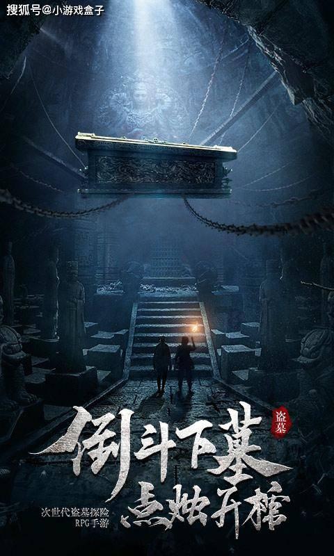 北青:马宁等4名中国裁判不出意外将参与亚洲杯淘汰赛执法工作