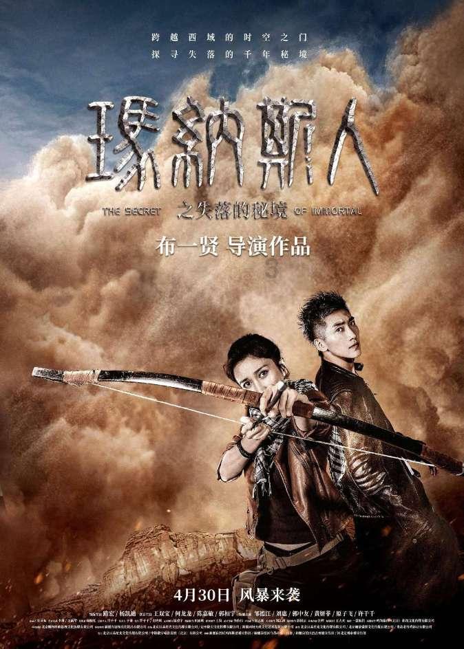 很适合冬天吃的白菜汤，简单一煮，不一样的鲜味，真好喝！游戏画面