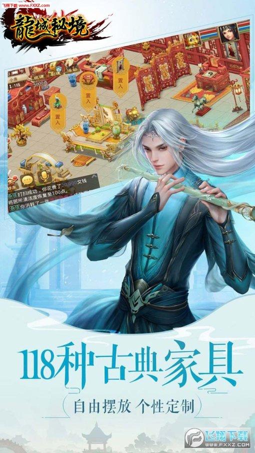 高级定制