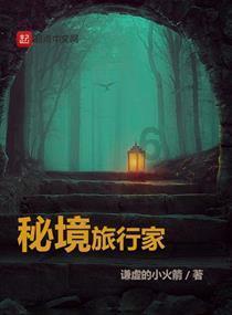 ①两条直线平行是否要分上下左右? ②两个平面平行是否要分上下左右?游戏画面