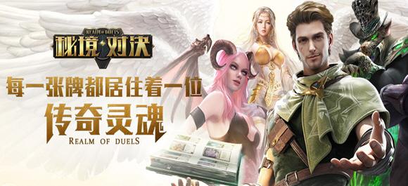僵尸辨色球