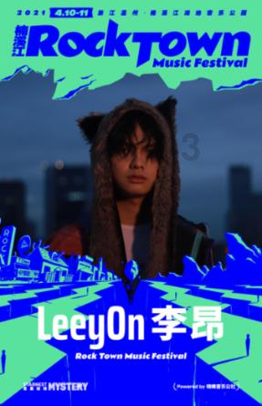 召唤神龙万宁版祖龙